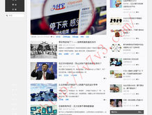 曾字是什么意思